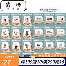 耳機注塑模具開發設計定 制精密模日用品外殼塑料模具cnc 歷史價格詳細信息