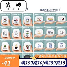耳機注塑模具開發設計定 制精密模日用品外殼塑料模具cnc 歷史價格詳細信息