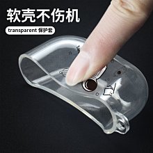 太空豆 硅膠 透明 小號 竿稍 鎖緊 豆圓柱形 橄欖型 頂豆 釣魚 用品 配件 散裝 歷史價格詳細信息