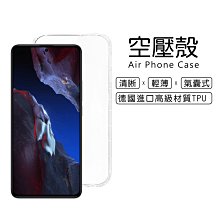 POCO F5 5G/POCO F5 PRO 5G 6.67吋【一代十字紋】側掀保護套/保護套/側掀站立皮套 歷史價格詳細信息