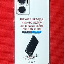 【手機寶貝】紅米 Redmi 10 2022 多功能皮套 手機皮套 蠶絲紋 側翻皮套 皮套 紅米10 2022 皮套 歷史價格詳細信息