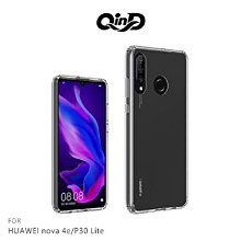 QinD HUAWEI nova 3 透視皮套 鏡面電鍍殼【出清】 歷史價格詳細信息