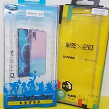 Realme C55 RMX3710 後置攝像頭玻璃鏡頭更換帶不干膠貼紙 歷史價格詳細信息