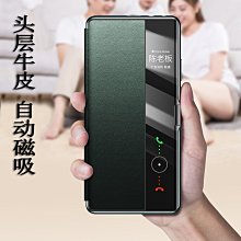 全包翻蓋磁吸分體 iPhone 16 15 14 Plus 蘋果16 Pro max 手機殼 手機套 防摔保護殼 日韓系 歷史價格詳細信息