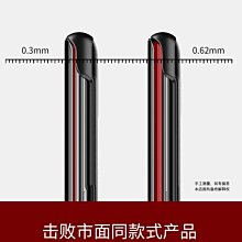 【捷華】高彈力可調節捆綁繩-2公尺-全黑 乳膠絲彈力繩 貨物綑綁帶 戶外綁繩 汽機車捆綁帶 曬衣繩 歷史價格詳細信息