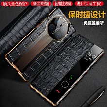 【捷華】高彈力可調節捆綁繩-2公尺-全黑 乳膠絲彈力繩 貨物綑綁帶 戶外綁繩 汽機車捆綁帶 曬衣繩 歷史價格詳細信息