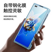 巴魯斯小米平板6保護套小米平板6pro保護殼Xiaomi pad電腦2023新款11寸磁吸旋轉全包防摔雙靣裌帶筆槽 歷史價格詳細信息