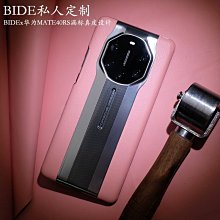 【捷華】高彈力可調節捆綁繩-2公尺-全黑 乳膠絲彈力繩 貨物綑綁帶 戶外綁繩 汽機車捆綁帶 曬衣繩 歷史價格詳細信息