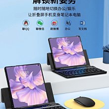 華為matexs2折疊屏手機殼mteX液態硅膠邊框保護套matexs2保護殼軟膠邊框全包防摔5g新款男女華為 歷史價格詳細信息