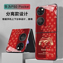 鋼化玻璃折疊置物架掛墻桌小戶型廚房操作台多功能墻上隱形餐桌 歷史價格詳細信息