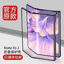 新款窄邊套色更衣櫃多門儲物櫃鐵皮櫃感應鎖學校舞蹈室換衣櫃 歷史價格詳細信息