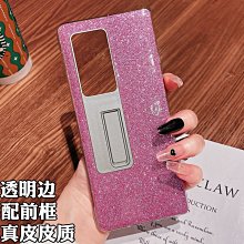 小眾高級感亮面小方包包女新款秋冬洋氣百搭單肩通勤斜挎包女-陽光優選 歷史價格詳細信息