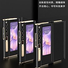 METEN 超值5件組精典時尚彩色內刷毛衛生褲(隨機取色) 歷史價格詳細信息