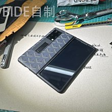 華為matexs2手機殼折疊屏超薄保護殼新款XS2全包防摔電鍍邊框真皮外殼限量版機殼配件metexs折疊手機 歷史價格詳細信息