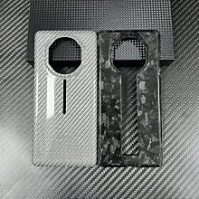 華為Mate60rs非凡大師手機殼大牌手工高定皮革網紅同款高檔保護殼 歷史價格詳細信息