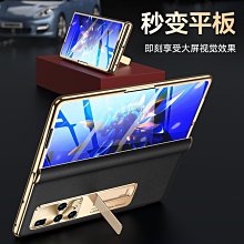 新款吹護一體高速吹風機冷熱風家用負離子護髮大風力可攜式電吹風 歷史價格詳細信息