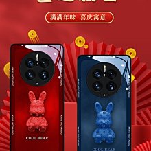 華為mate50pro手機殼2023新款保時捷mate40rs帶支架mate50/30/40系列pro高級有 歷史價格詳細信息