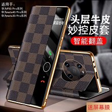 華為mate40pro手機殼m50鏡頭全包防摔榮耀magic4輕奢電鍍mt30簡約純色高級新款超薄硅膠女款m 歷史價格詳細信息