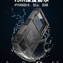 蘋果14promax手機防水袋可觸屏卡通可愛斜挎繩潛水套醫護防疫隔離適用iphone13/12/11保護殼沙灘泳池游泳【Misaki精品】 歷史價格詳細信息