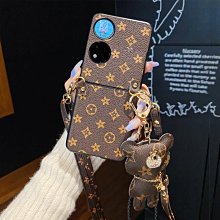 華為P50Pocket 512天線開關 信號模塊 PG10 PG11電源IC 歷史價格詳細信息