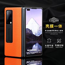 牛津布折疊手機包三星折疊手機包Z Flip 543 razr 40ultra 手機包摺疊 手機皮包手機包 歷史價格詳細信息