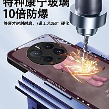 高端華為mate40rs保時捷手機殼新款限量版可定制簽名法拉利蘭博基尼mate50pro保護套秒變魅特50R 歷史價格詳細信息