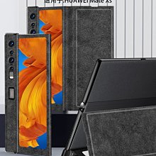 全新5G 華為 E6878h-370 E6878h-870 5G分享器 5G無線網卡 B818-263 B715s-23 歷史價格詳細信息