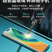 新款雙磁吸高速吹風機家用負離子護髮吹風機筒大風力速乾無葉靜音 歷史價格詳細信息