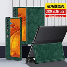 手機配件:外殼:吊飾型伸縮觸控筆(5種顏色) 歷史價格詳細信息