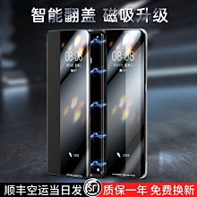 新款華為 USG6332E-AC 多端口下一代企業級AI防火墻 歷史價格詳細信息