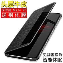 新款華為 USG6332E-AC 多端口下一代企業級AI防火墻 歷史價格詳細信息