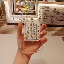 招財龜殼掛件 文王八卦 周易乾坤 富甲天下 六爻卦 內附三枚錢幣 招財 轉運 占卜學習工具 歷史價格詳細信息