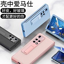 新款吹護一體高速吹風機冷熱風家用負離子護髮大風力可攜式電吹風 歷史價格詳細信息