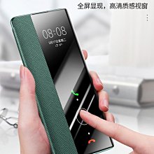 翻蓋新款毛絨手機包女斜挎迷你裝手機的小包包散步手機袋 歷史價格詳細信息