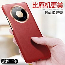 全新5G 華為 E6878h-370 E6878h-870 5G分享器 5G無線網卡 B818-263 B715s-23 歷史價格詳細信息