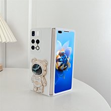 華為X2手機殼MateX2折疊屏新款納帕紋真皮磁吸鉸鏈保護套Mate X2典藏版超薄全包外殼支架后殼男防摔女 歷史價格詳細信息