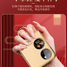 華為P50Pocket 512天線開關 信號模塊 PG10 PG11電源IC 歷史價格詳細信息