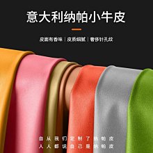 華為保時捷mate40rs手機殼全包防摔mate40pro限量新款高級感Mate50rs外殼男魅特50曲面p 歷史價格詳細信息