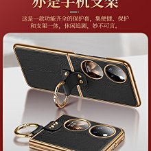 華為P50Pocket 512天線開關 信號模塊 PG10 PG11電源IC 歷史價格詳細信息