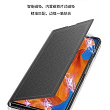 華為mateXS2手機殼真皮頭層牛皮mate XS2新款折疊屏matexs保護套全包防摔xs2翻蓋式支架皮套 歷史價格詳細信息