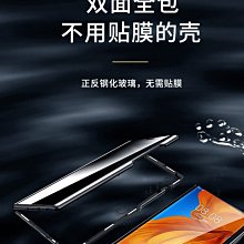 新款華為mateXS2折疊屏手機殼真皮mate Xs2邊框鏡頭全包貼皮防摔保護套超薄xs手機套支架matxs 歷史價格詳細信息