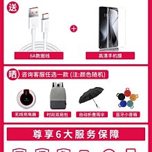 華為mate40pro手機殼m50鏡頭全包防摔m30epro保護套m40高級圓邊笑臉硅膠30女透明新款簡約情 歷史價格詳細信息