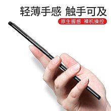 華為p50pocket手機殼新款P透明折疊p50pro超薄防摔曲面翻蓋 歷史價格詳細信息