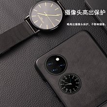 華為pockets手機殼鋼化玻璃霧霾兔紅折疊屏高檔輕奢小香風時尚大紅華為p50pocket保護套口袋翻蓋寶盒 歷史價格詳細信息