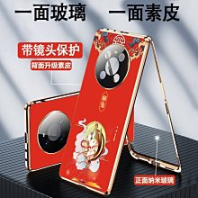 新款雙面磁吸指環扣支架360°旋轉桌面手機支架magsafe磁吸支架 歷史價格詳細信息