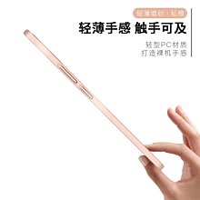 華為mate40e手機殼mete40pro保護套m40epro素皮por新款全包防摔后殼mt高檔mat40的 歷史價格詳細信息