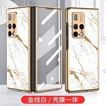 超薄防爆手機殼 鐵片磁吸啞光凱夫拉紋理手機殼 蘋果iPhone 16 15 14 Pro Max i14 i15 手機殼 歷史價格詳細信息