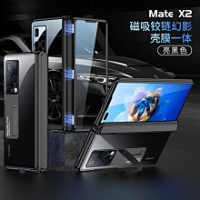 手機屏幕中框前框固定器 液晶面板固定夾子 沾膠屏幕固定夾維修夾 歷史價格詳細信息