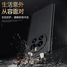華為mate50pro手機殼2023新款保時捷mate40rs帶支架mate50/30/40系列pro高級有 歷史價格詳細信息
