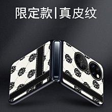 定制炬為Type-c pd手機充電器usb協議檢測試儀數顯電壓電流功 歷史價格詳細信息